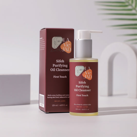 Sifiyye Purifying Oil Cleanser