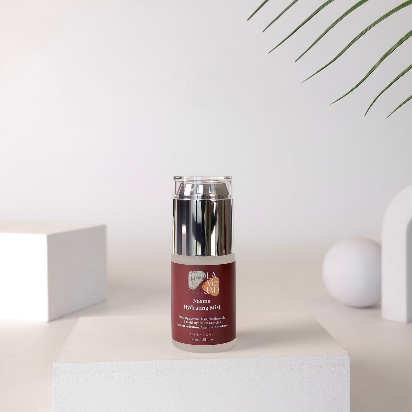 Nasma Hydrating Face Mist