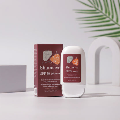 شَمْسِيّة – لوشن حماية يومي للوجه SPF 50