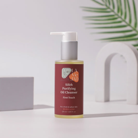 Sifiyye Purifying Oil Cleanser