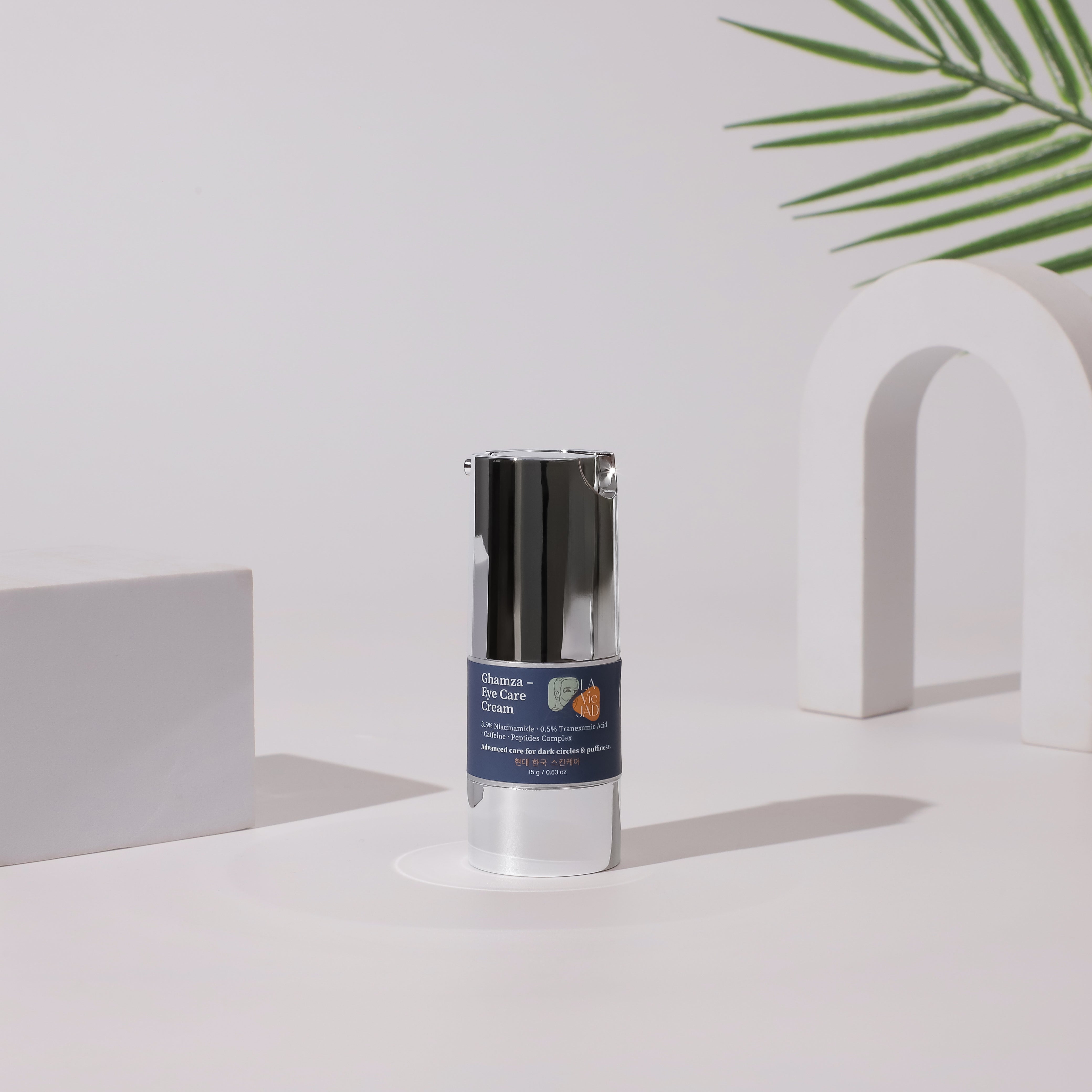 Ghamza – Eye Care Cream – La Vie Jad