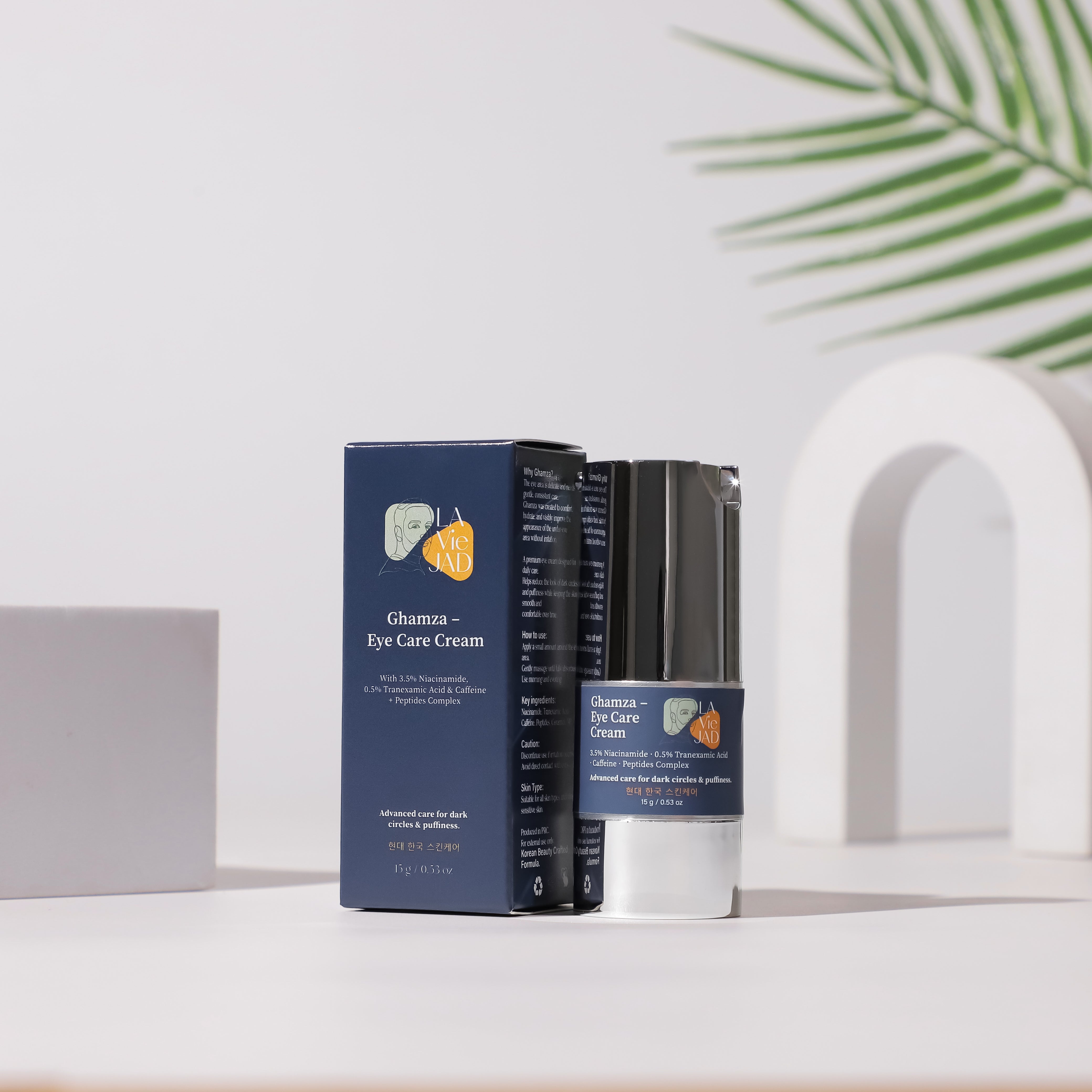 Ghamza – Eye Care Cream – La Vie Jad