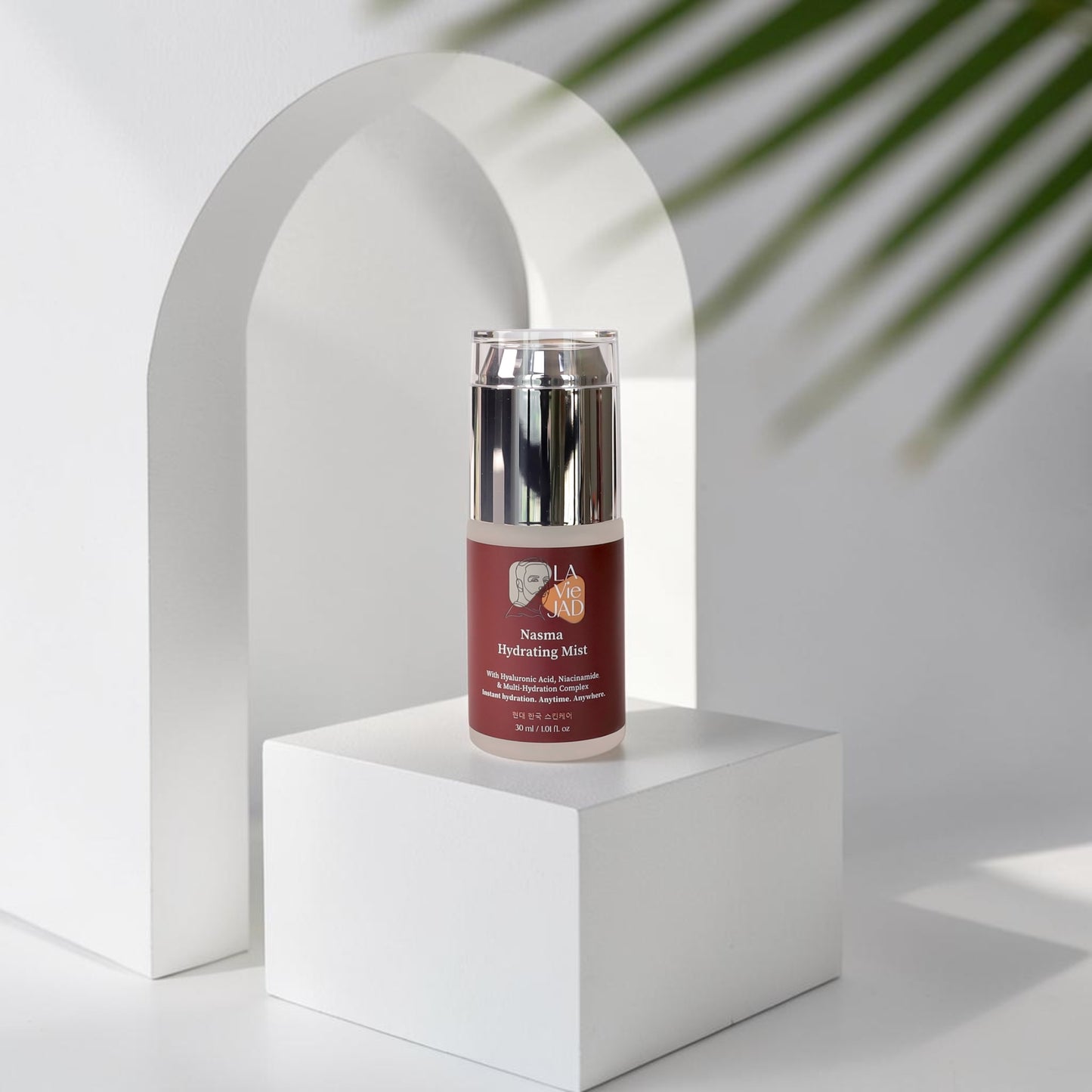 Nasma Hydrating Face Mist